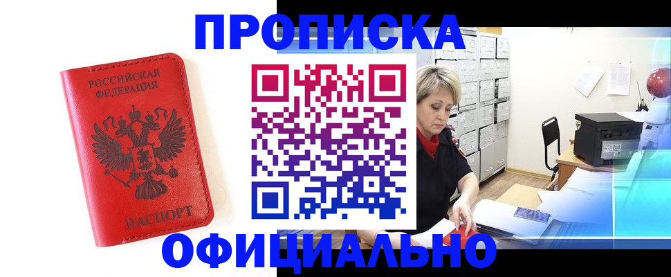 форма 3 в Тутаеве